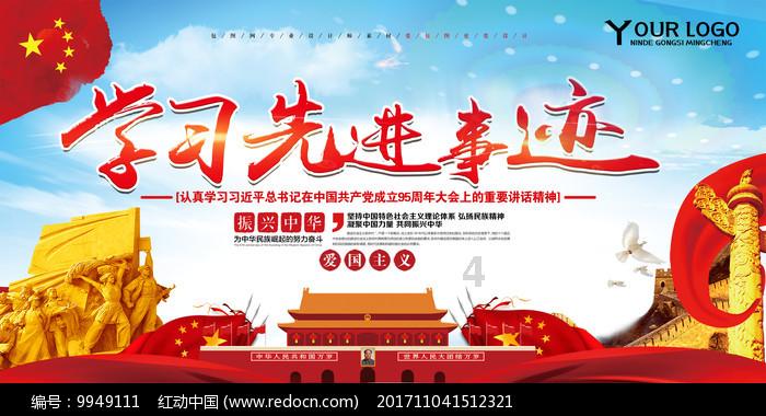 43岁林俊杰前往巴厘岛旅游！穿短袖出镜显清爽，晒美照享受生活